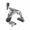 Étrier Avant SHIMANO 105 R7000 Argent -Roues et Pneus Soldes Magasin 600x600 152216 15294136921751