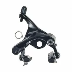 Étrier Arrière SHIMANO 105 R7010 Direct Mount Sur Haubans -Roues et Pneus Soldes Magasin 600x600 152230 15314687784008 1